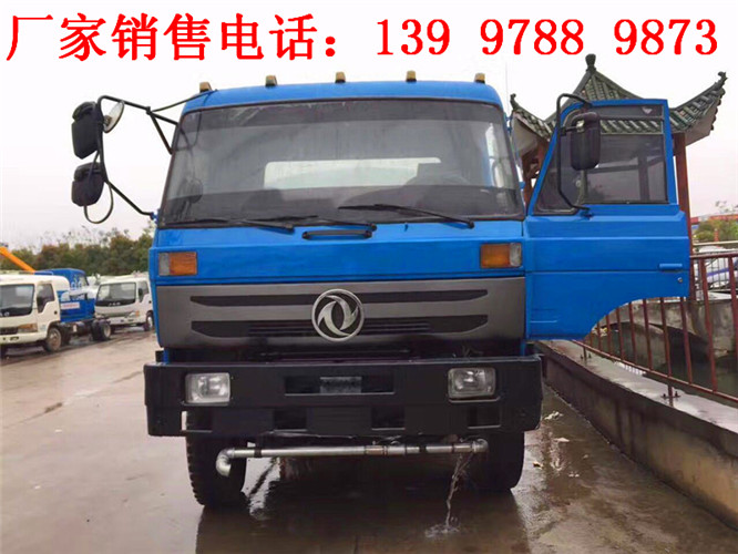 12方灑水車