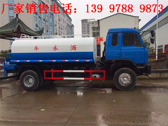 12方灑水車