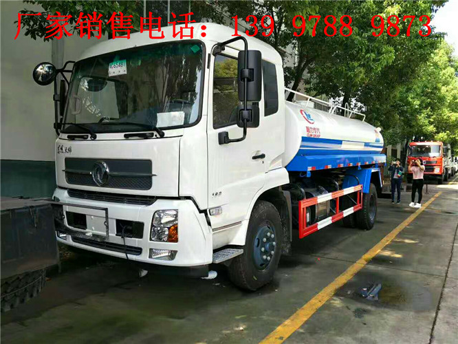 12噸灑水車