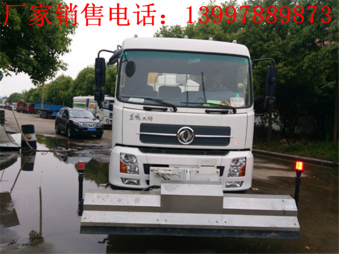 天錦清洗車